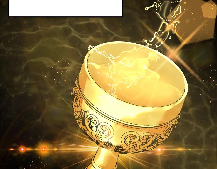 坏蛋们的掌上千金 - 第54话 龙骨剑的传说 - 第194张图