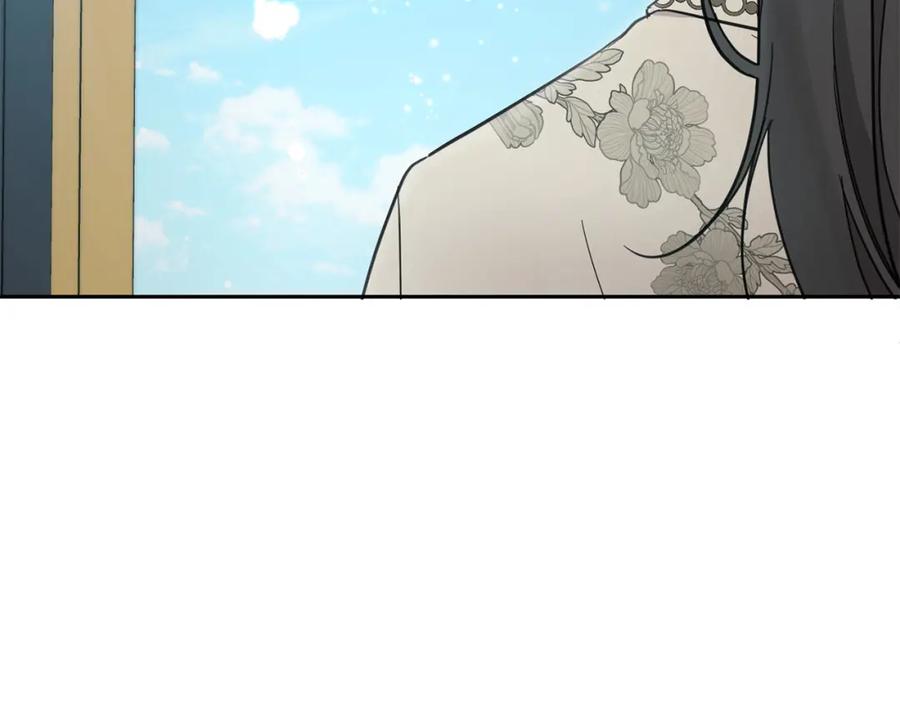 坏蛋们的掌上千金 - 第54话 龙骨剑的传说 - 第92张图