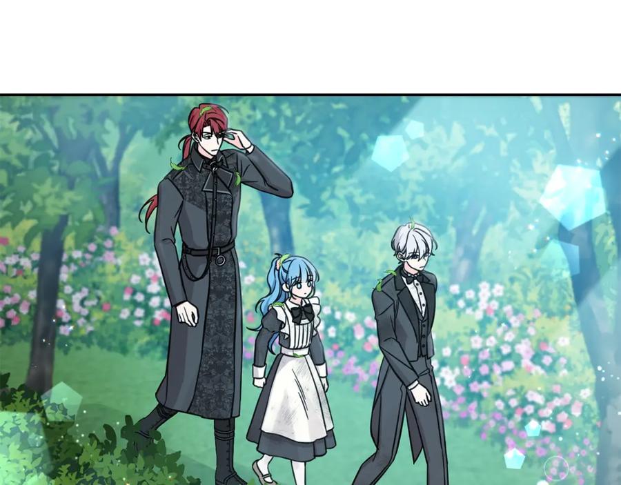 坏蛋们的掌上千金 - 第54话 龙骨剑的传说 - 第27张图