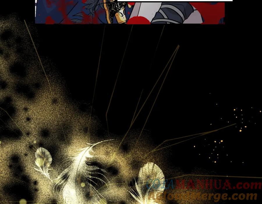 坏蛋们的掌上千金 - 第54话 龙骨剑的传说 - 第201张图