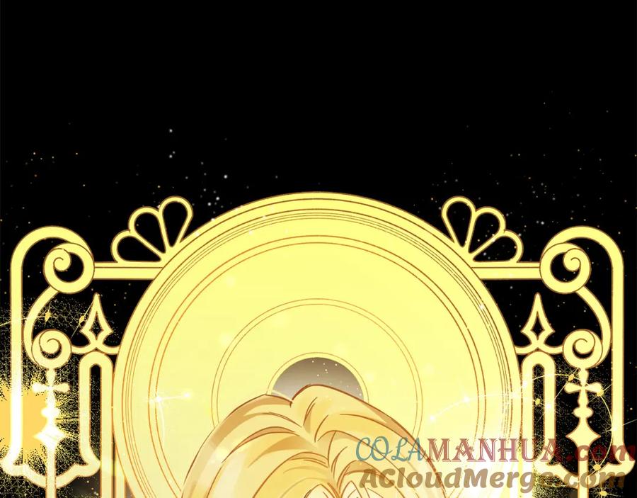 坏蛋们的掌上千金 - 第54话 龙骨剑的传说 - 第169张图