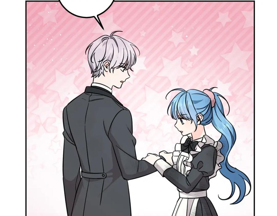 坏蛋们的掌上千金 - 第54话 龙骨剑的传说 - 第68张图