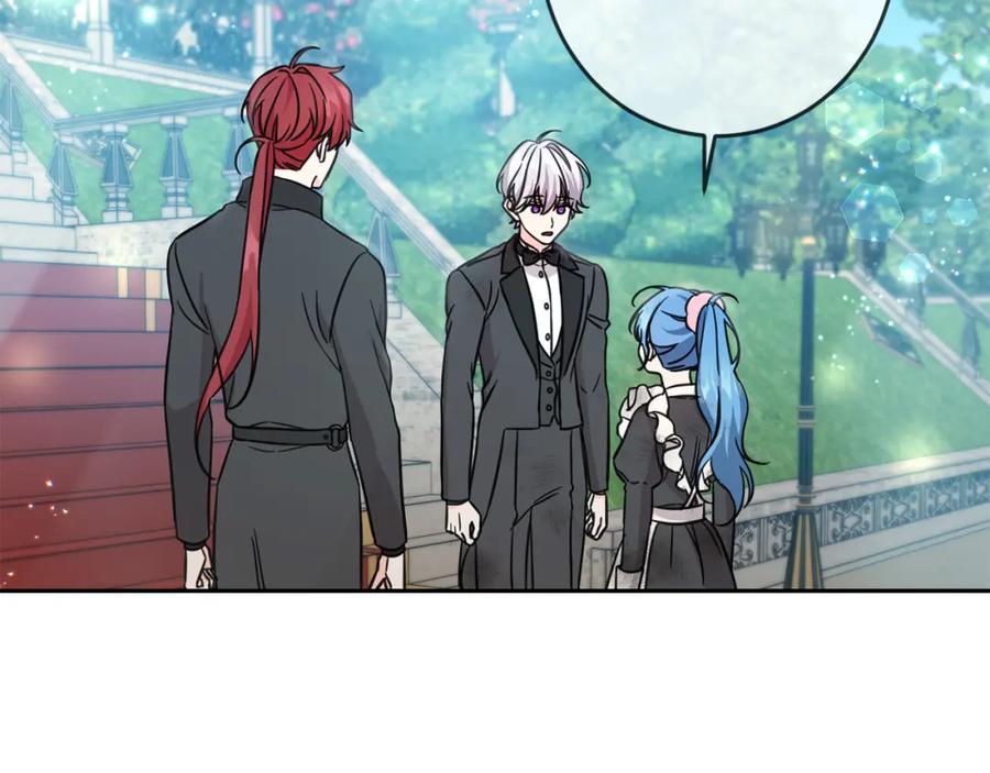 坏蛋们的掌上千金 - 第54话 龙骨剑的传说 - 第51张图