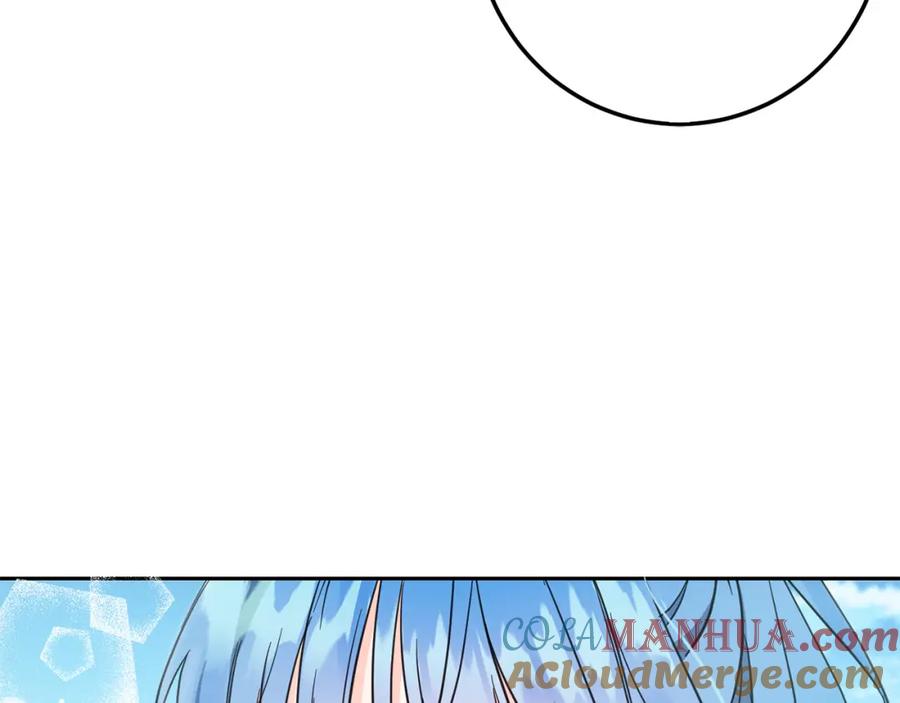 坏蛋们的掌上千金 - 第54话 龙骨剑的传说 - 第73张图