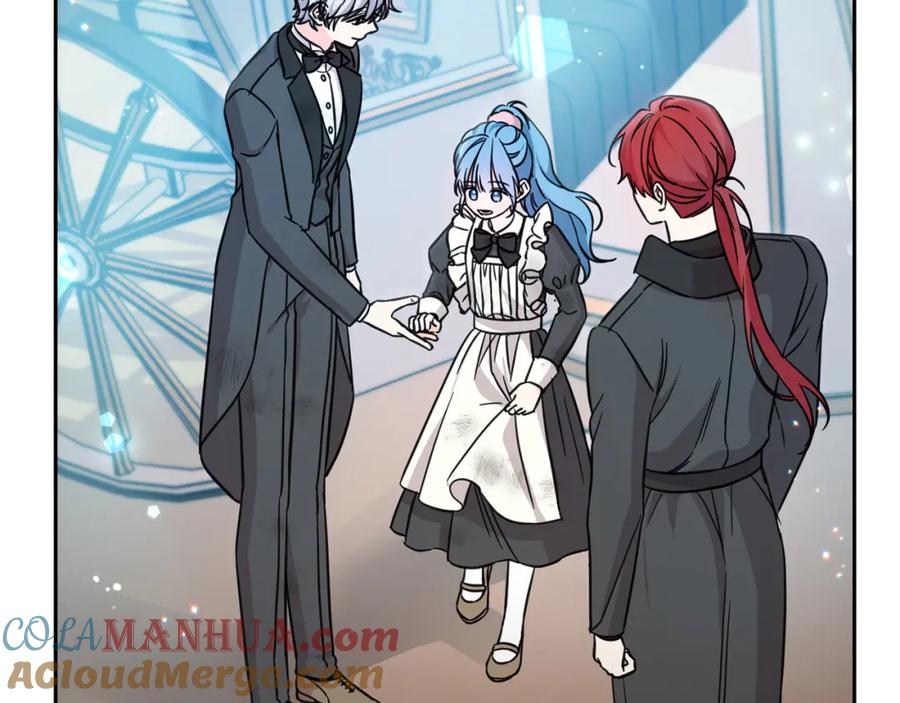 坏蛋们的掌上千金 - 第54话 龙骨剑的传说 - 第45张图