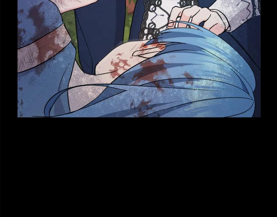 坏蛋们的掌上千金 - 第54话 龙骨剑的传说 - 第216张图