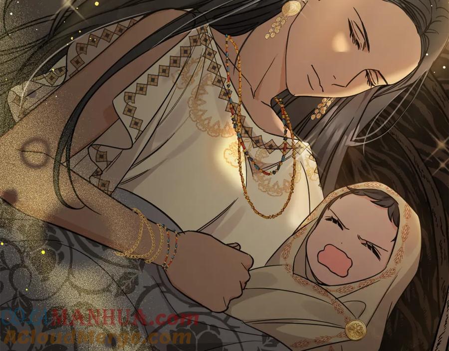 坏蛋们的掌上千金 - 第54话 龙骨剑的传说 - 第137张图