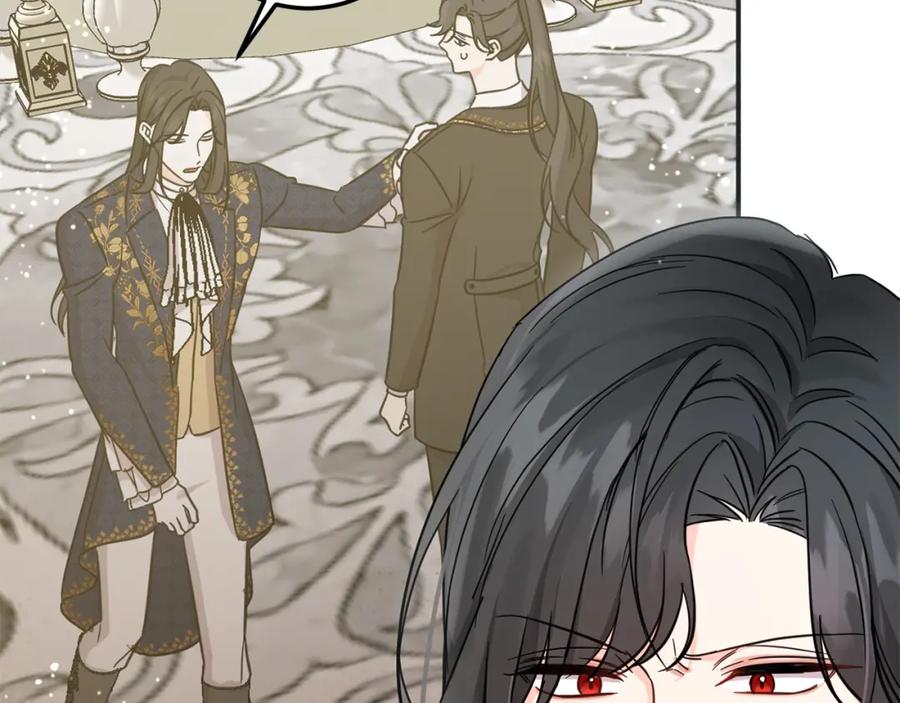 坏蛋们的掌上千金 - 第54话 龙骨剑的传说 - 第83张图