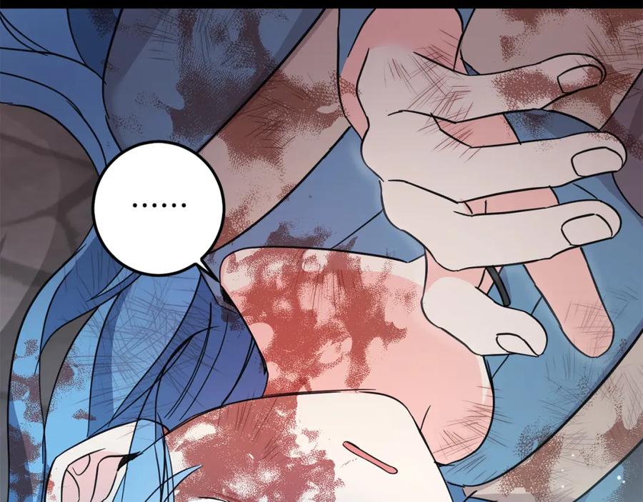 坏蛋们的掌上千金 - 第54话 龙骨剑的传说 - 第218张图