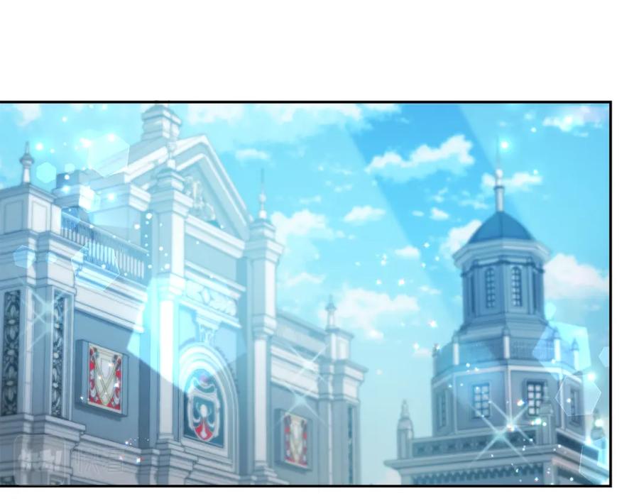 坏蛋们的掌上千金 - 第54话 龙骨剑的传说 - 第78张图