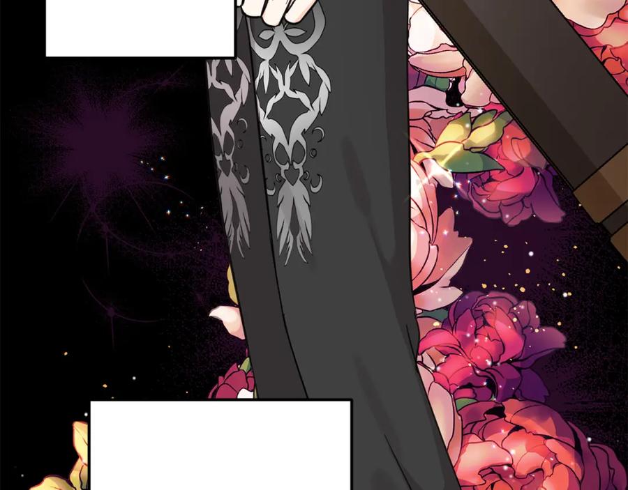 坏蛋们的掌上千金 - 第54话 龙骨剑的传说 - 第130张图