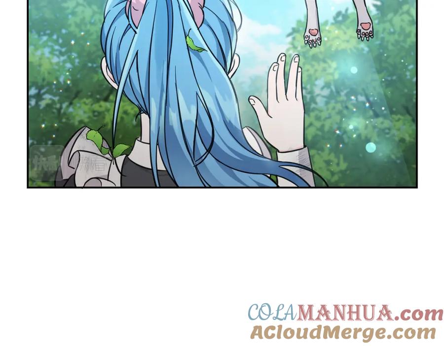 坏蛋们的掌上千金 - 第54话 龙骨剑的传说 - 第25张图