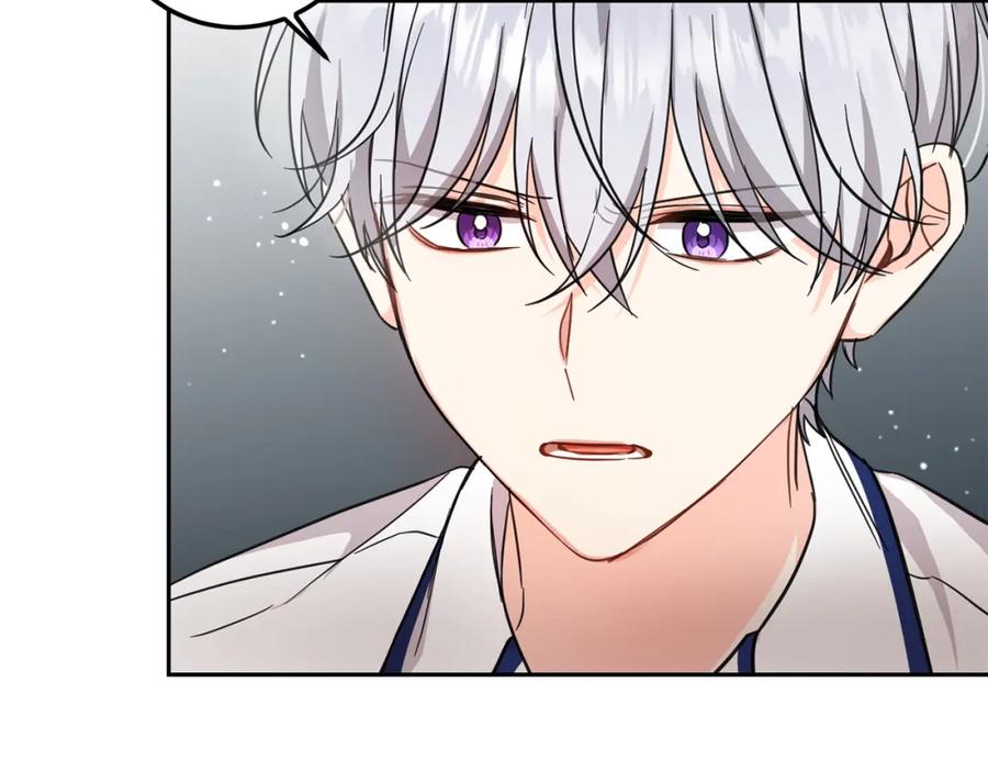 坏蛋们的掌上千金 - 第54话 龙骨剑的传说 - 第110张图