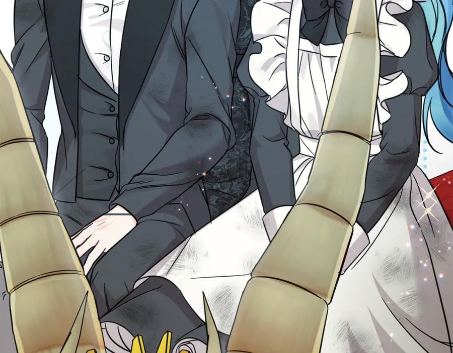 坏蛋们的掌上千金 - 第54话 龙骨剑的传说 - 第6张图