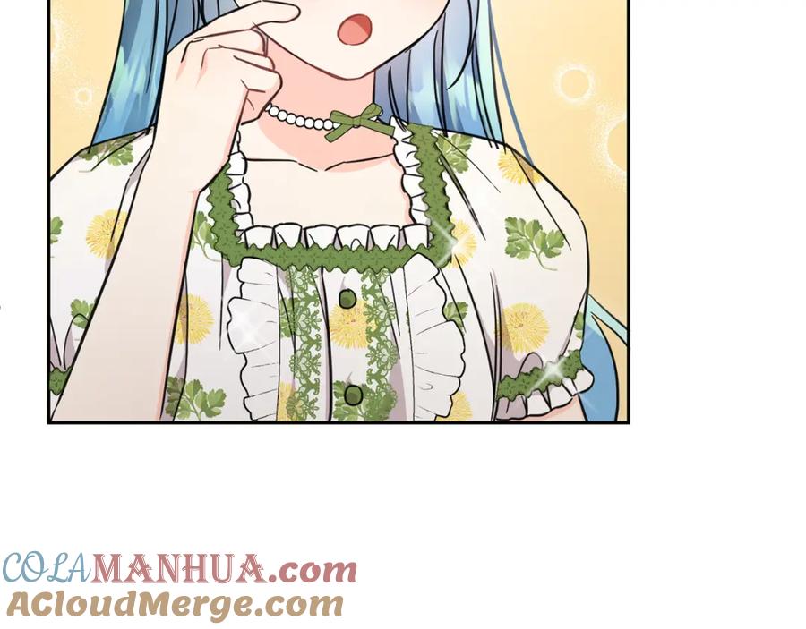 坏蛋们的掌上千金 - 第54话 龙骨剑的传说 - 第105张图