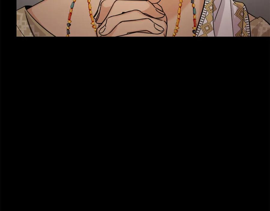 坏蛋们的掌上千金 - 第54话 龙骨剑的传说 - 第159张图