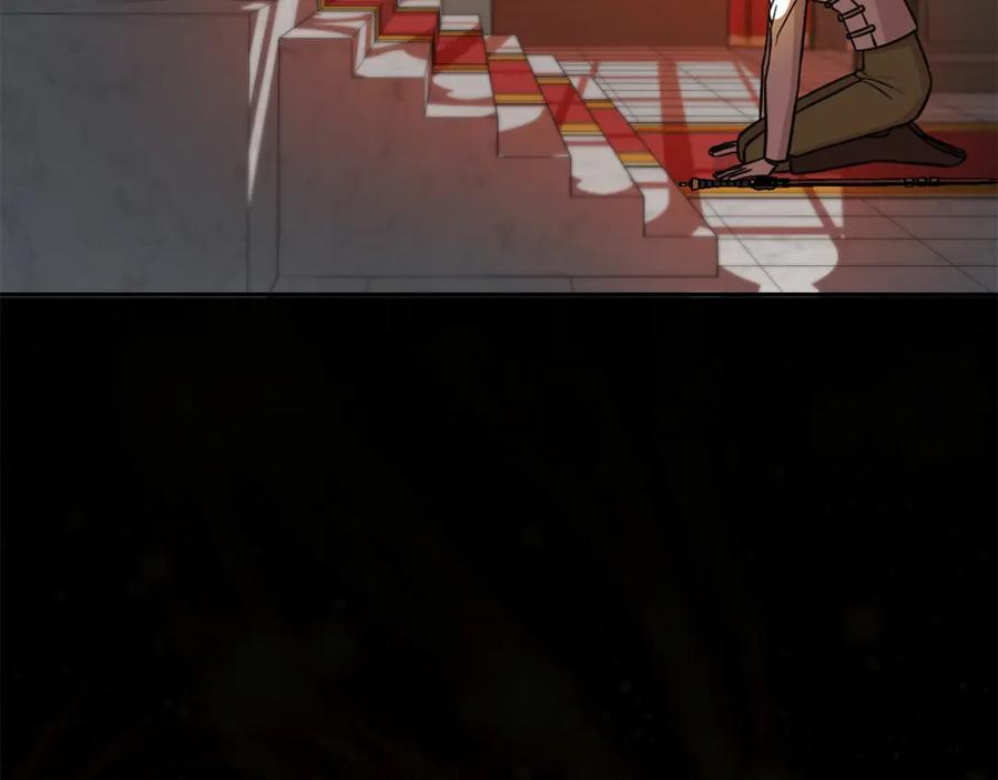 坏蛋们的掌上千金 - 第54话 龙骨剑的传说 - 第192张图