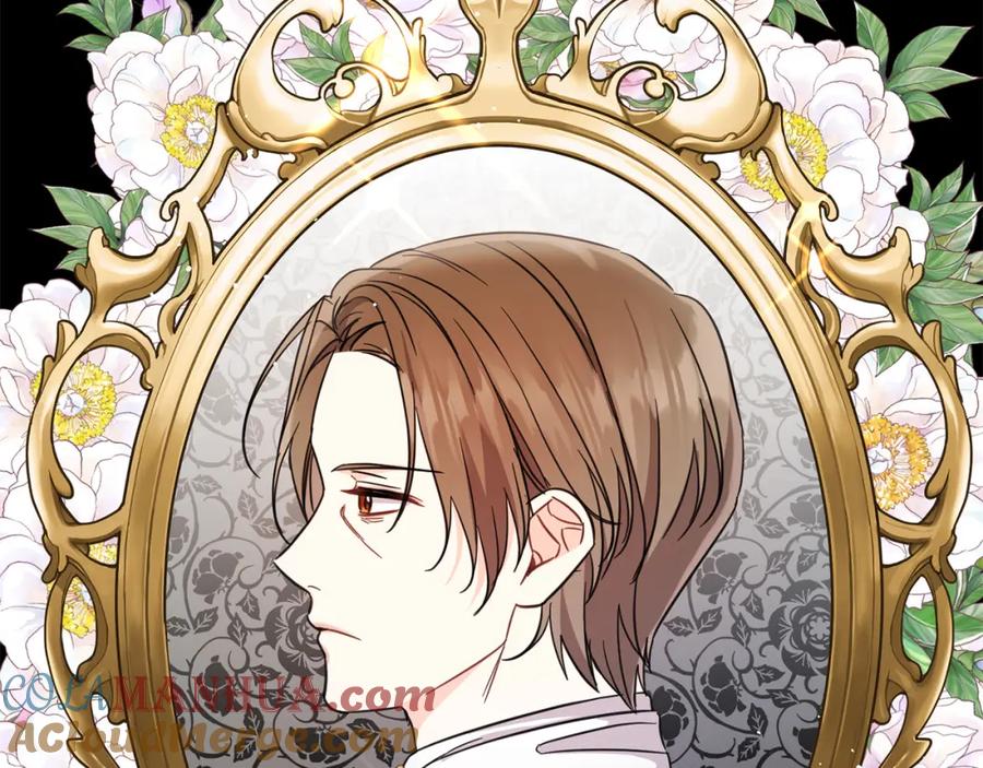 坏蛋们的掌上千金 - 第54话 龙骨剑的传说 - 第113张图