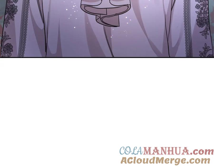 坏蛋们的掌上千金 - 第55话 救命恩人 - 第21张图