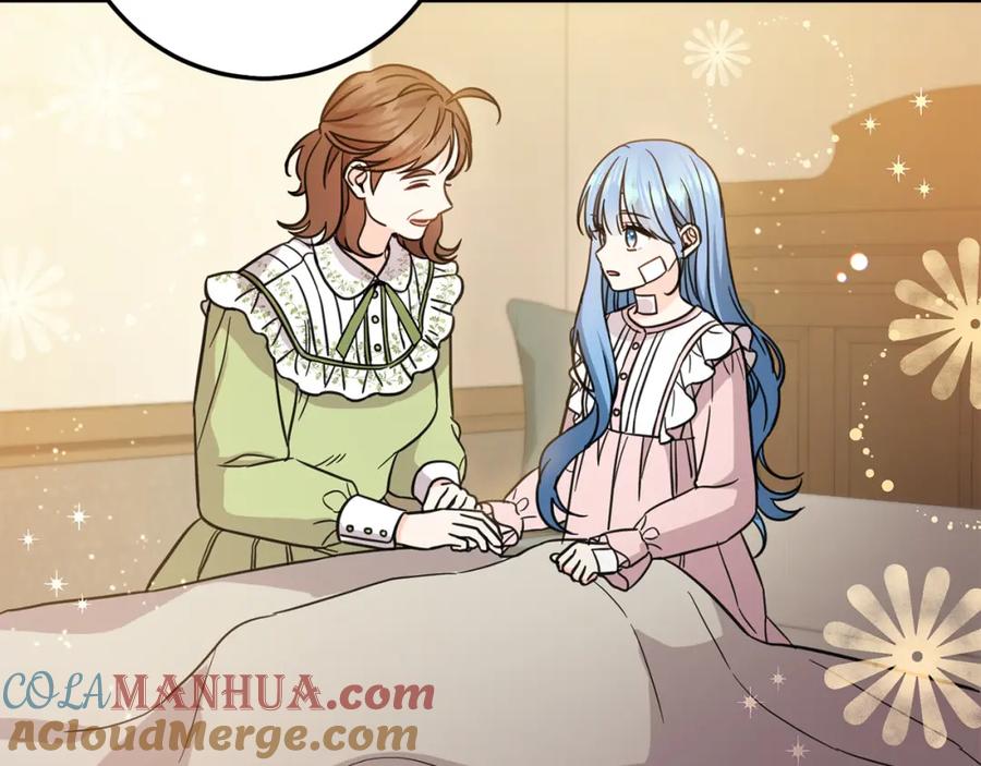 坏蛋们的掌上千金 - 第55话 救命恩人 - 第113张图