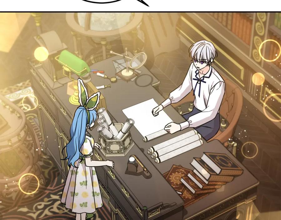 坏蛋们的掌上千金 - 第55话 救命恩人 - 第32张图