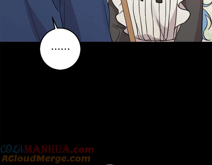 坏蛋们的掌上千金 - 第55话 救命恩人 - 第125张图