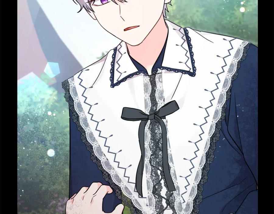 坏蛋们的掌上千金 - 第55话 救命恩人 - 第47张图