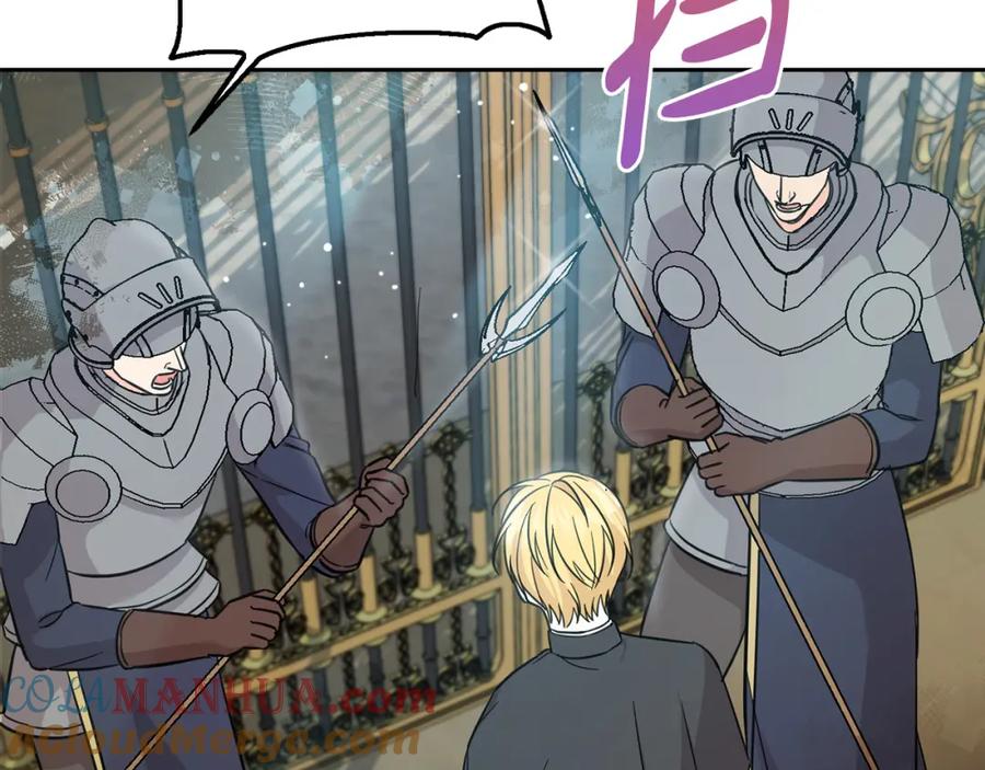 坏蛋们的掌上千金 - 第55话 救命恩人 - 第201张图