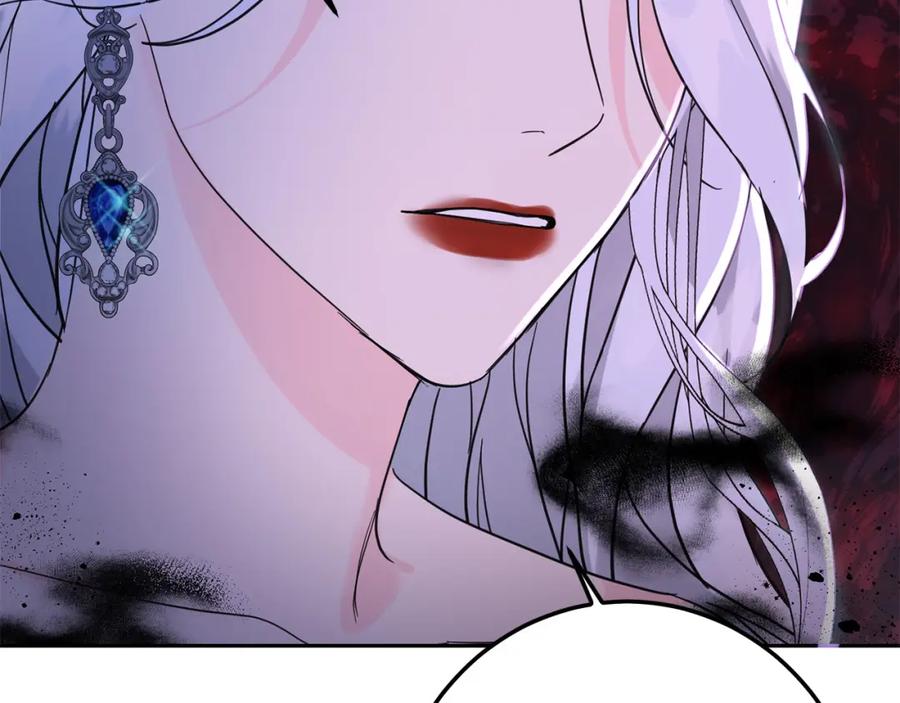 坏蛋们的掌上千金 - 第55话 救命恩人 - 第16张图