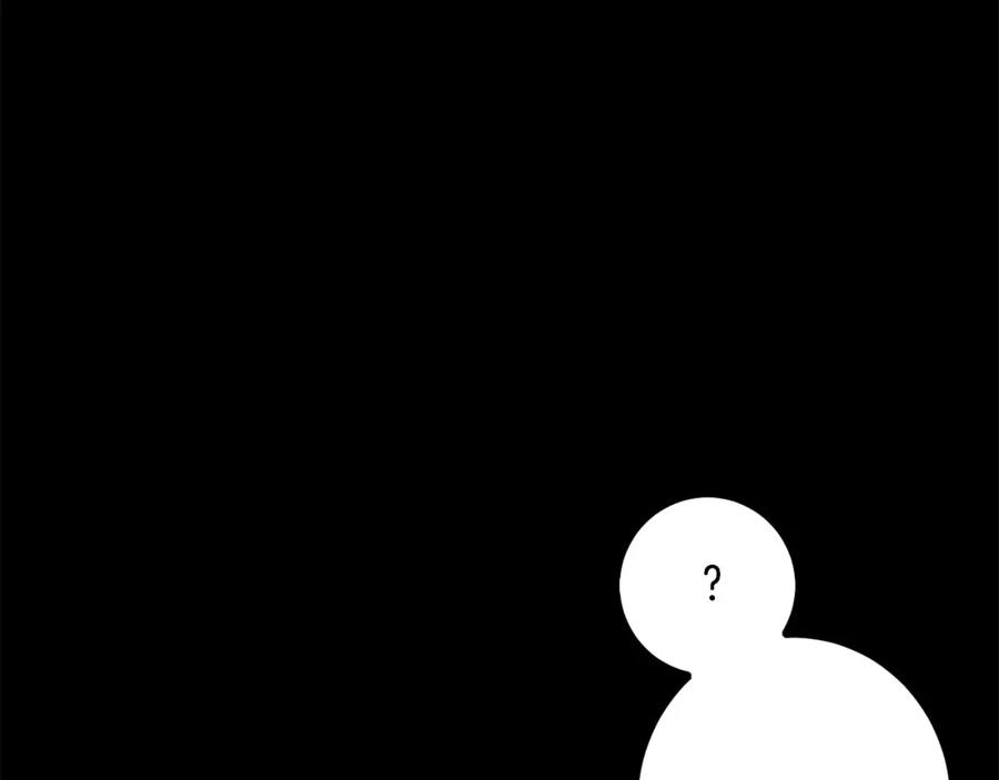 坏蛋们的掌上千金 - 第55话 救命恩人 - 第120张图