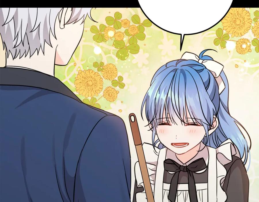 坏蛋们的掌上千金 - 第55话 救命恩人 - 第124张图