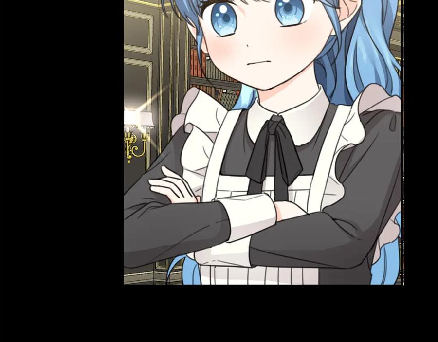 坏蛋们的掌上千金 - 第55话 救命恩人 - 第144张图