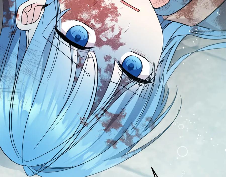 坏蛋们的掌上千金 - 第55话 救命恩人 - 第51张图