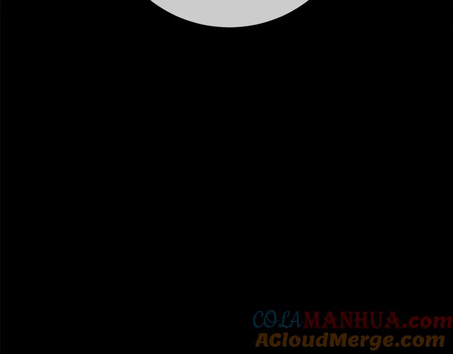 坏蛋们的掌上千金 - 第55话 救命恩人 - 第137张图