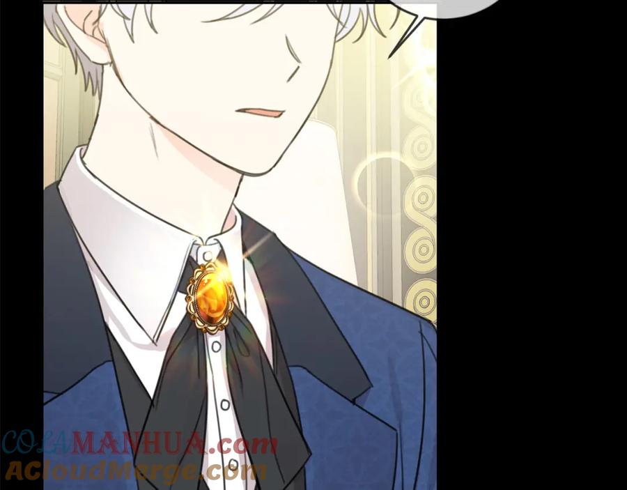 坏蛋们的掌上千金 - 第55话 救命恩人 - 第141张图