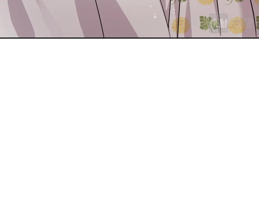 坏蛋们的掌上千金 - 第55话 救命恩人 - 第176张图