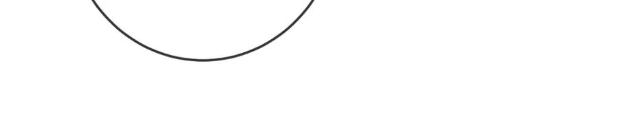 坏蛋们的掌上千金 - 第55话 救命恩人 - 第206张图