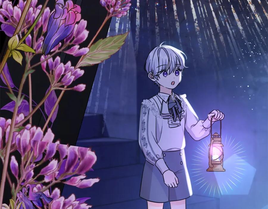 坏蛋们的掌上千金 - 第55话 救命恩人 - 第6张图