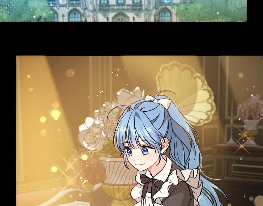 坏蛋们的掌上千金 - 第55话 救命恩人 - 第96张图