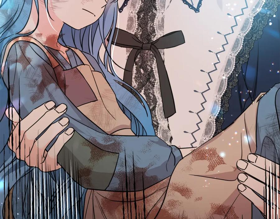 坏蛋们的掌上千金 - 第55话 救命恩人 - 第63张图