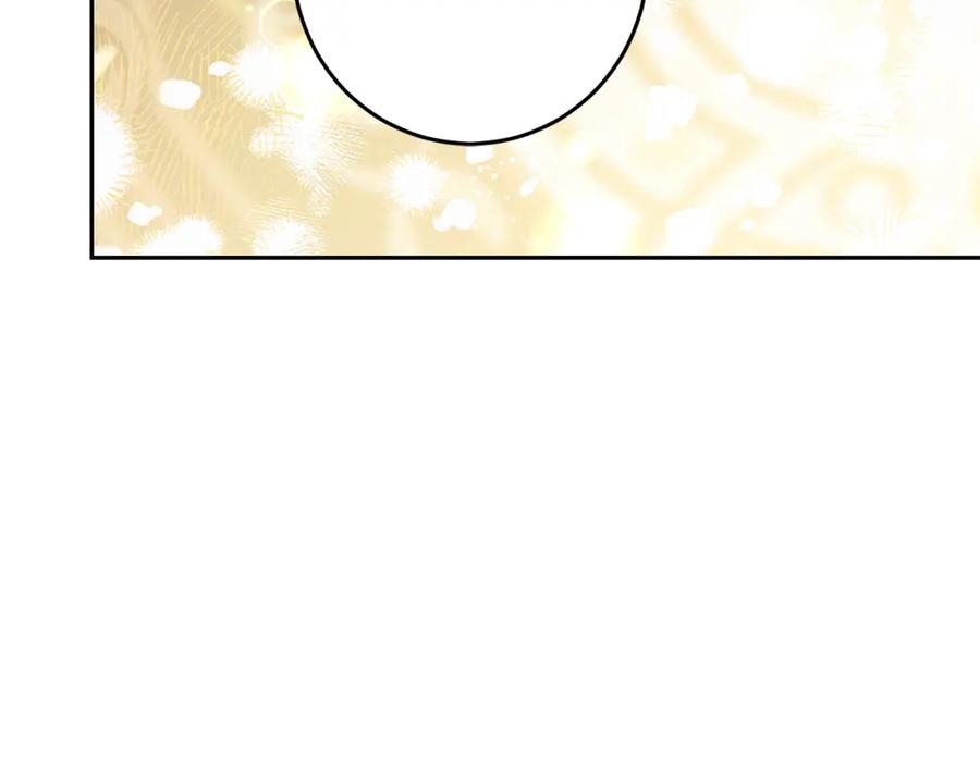 坏蛋们的掌上千金 - 第55话 救命恩人 - 第179张图