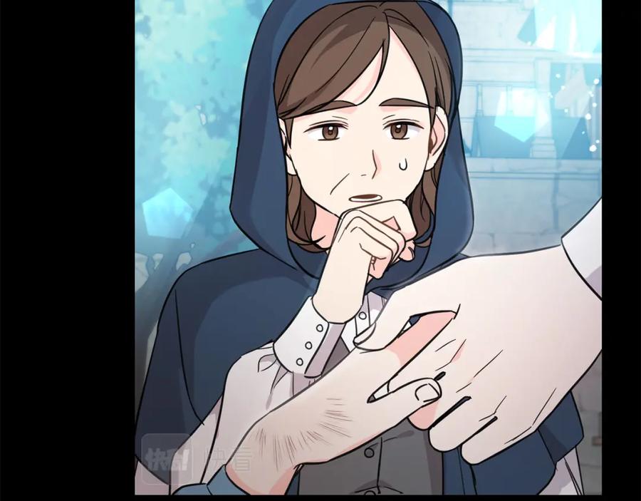 坏蛋们的掌上千金 - 第55话 救命恩人 - 第60张图