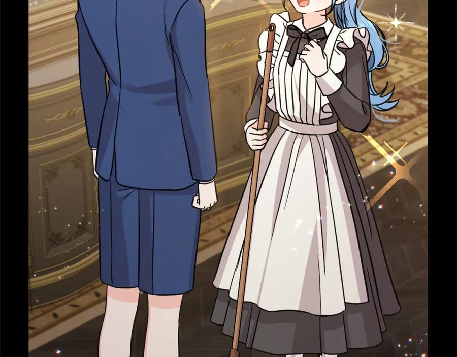 坏蛋们的掌上千金 - 第55话 救命恩人 - 第127张图