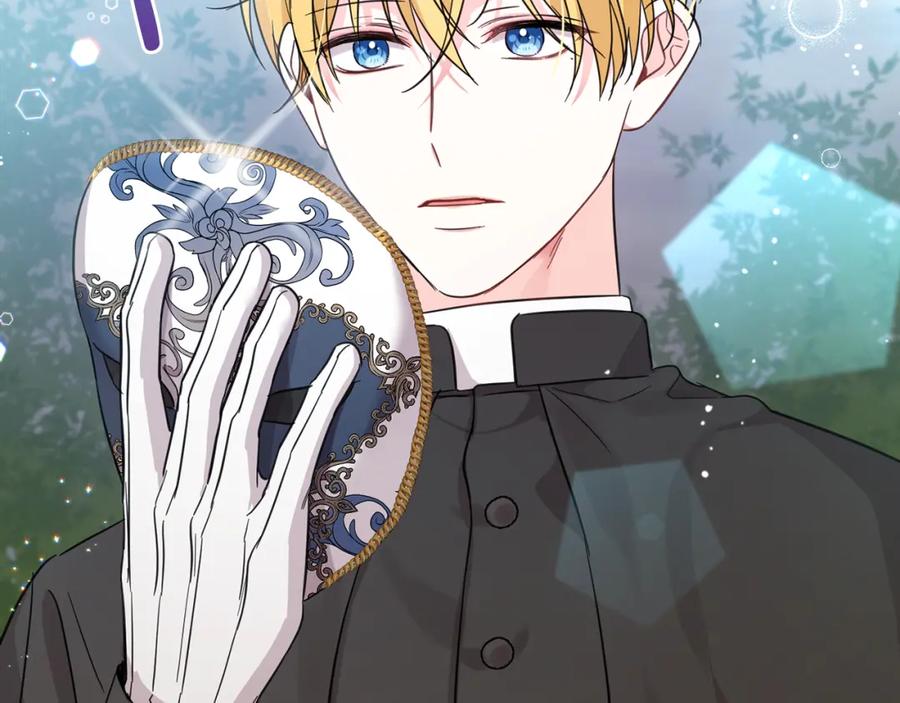 坏蛋们的掌上千金 - 第55话 救命恩人 - 第204张图