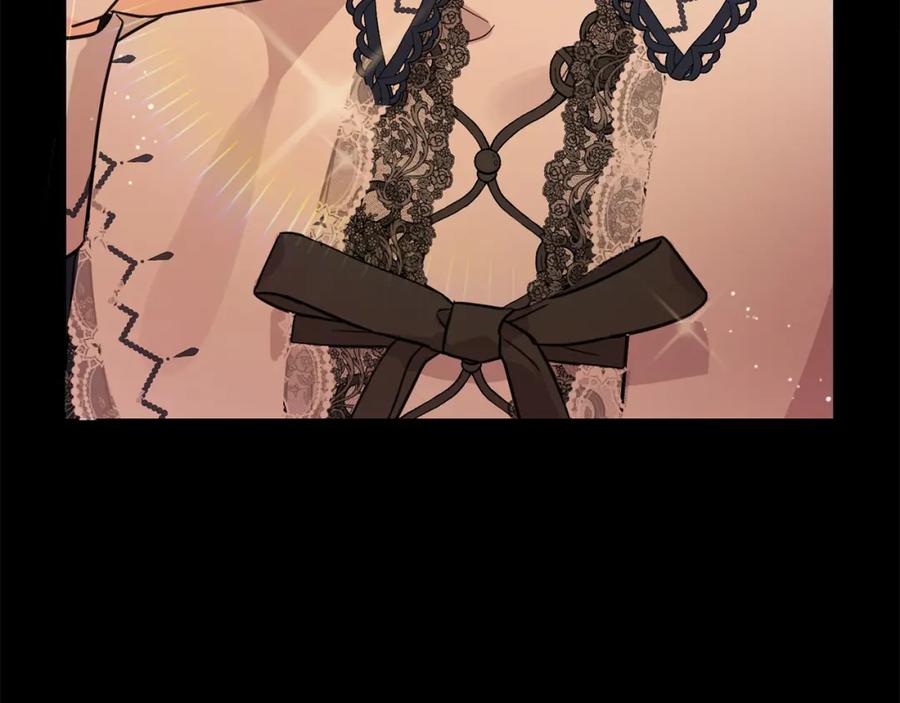 坏蛋们的掌上千金 - 第55话 救命恩人 - 第87张图