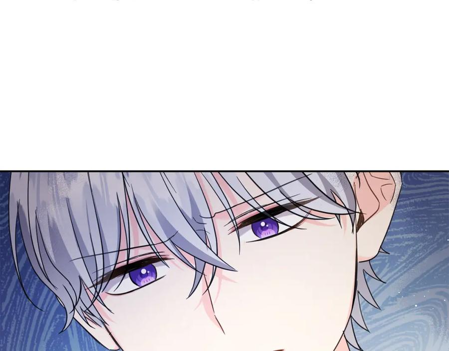 坏蛋们的掌上千金 - 第55话 救命恩人 - 第27张图