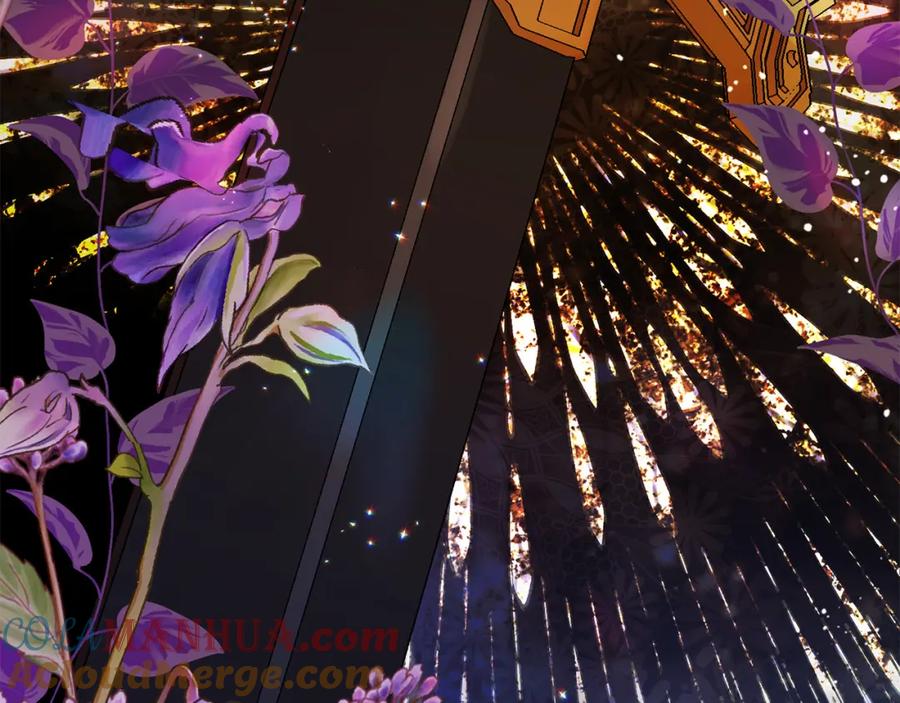 坏蛋们的掌上千金 - 第55话 救命恩人 - 第5张图