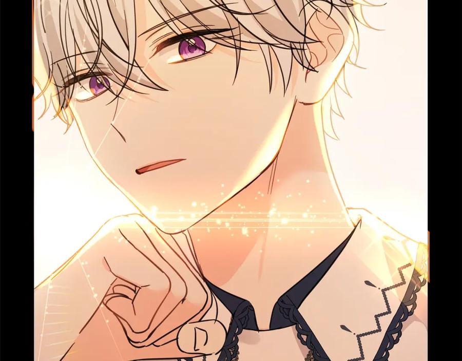 坏蛋们的掌上千金 - 第55话 救命恩人 - 第86张图