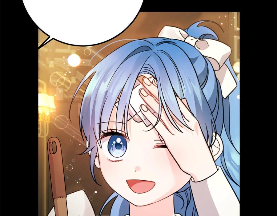 坏蛋们的掌上千金 - 第55话 救命恩人 - 第110张图