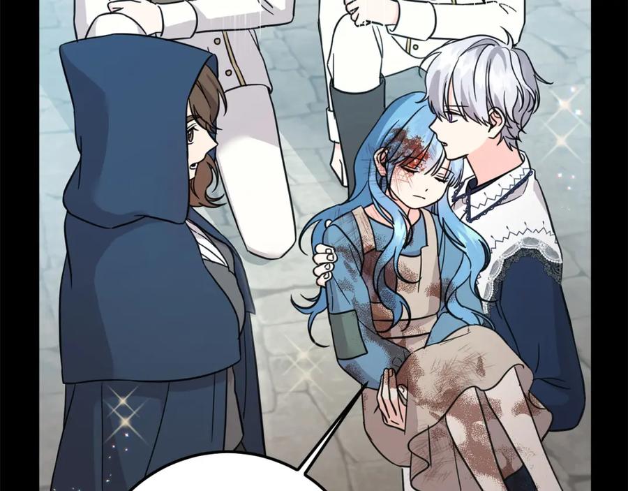 坏蛋们的掌上千金 - 第55话 救命恩人 - 第70张图